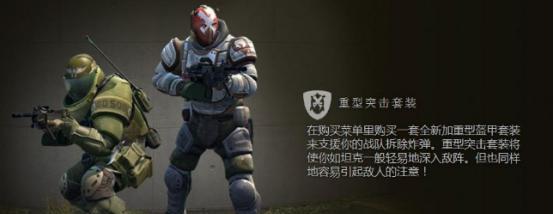 《CSGO》游戏九头蛇大行动通行证的全面解析（这是一份值得拥有的游戏道具，你需要了解的一切）