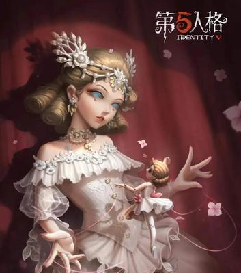 《第五人格》新皮肤红夫人登场！（精美华丽的红夫人皮肤震撼上线！）