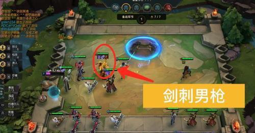 《LOL》云顶之弈卡特直升机阵容攻略（如何打造出强势的卡特直升机阵容，让你在云顶之弈中稳获高分）