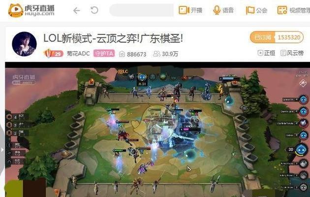 《LOL》云顶之弈冰川元素法阵容攻略（冰封真龙、寒冰射手、冰霜女巫，冰雪魔法全开！）