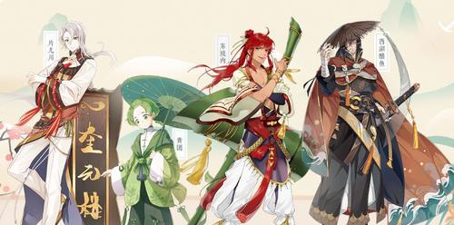 《我的侠客》花鸡攻略大全（从零开始，轻松掌握花鸡玩法！）