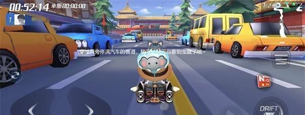 《跑跑卡丁车》攻略（如何在《跑跑卡丁车》中获得圣诞印记）