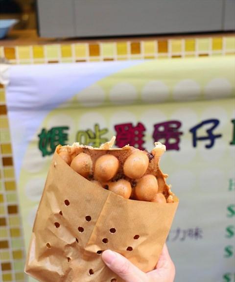 探秘以食之契约鸡蛋仔台词（解锁鸡蛋仔台词大全，游戏中的）