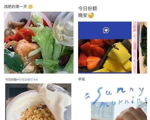 探寻晚安森林美食大全（以游戏为主的料理探险之旅）