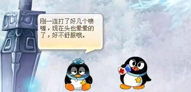 《鹅鸭炸弹倒计时会议游戏》（用游戏提高团队协作与决策能力）