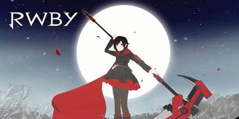 《RWBY》中小黑的无限背刺套路使用方法攻略（掌握套路，让你在战斗中更加得心应手！）