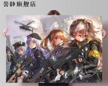 《少女前线》G36专属怎么样装备属性图鉴攻略（细节解析G36专属武器装备属性图鉴）