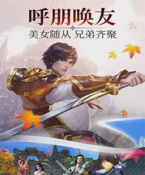 《武道神尊》萌新宝典（教你如何在游戏中成为最强大的武者）