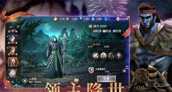 《魔法门之英雄无敌王朝学院科技系统全面解析》（探究游戏中科技的作用，为你揭示胜利的关键）