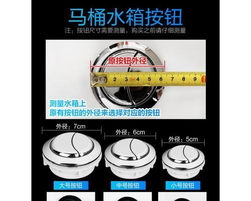 《风暴对决》鸭子闪电技能属性详解（让你如虎添翼的鸭子闪电技能属性介绍）