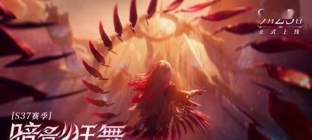 伽罗攻速出装攻略（无敌攻速伽罗，秒杀敌人无压力！）