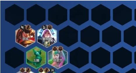 云顶之弈恶魔换形法攻略（如何利用恶魔换形法在云顶之弈中取得胜利）