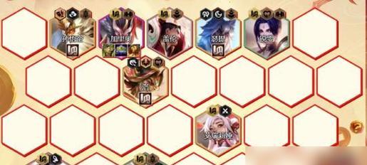 《云顶之弈阵容与出装攻略大揭秘》（深度解析云顶之弈最强阵容和最优出装策略，助你登上巅峰！）