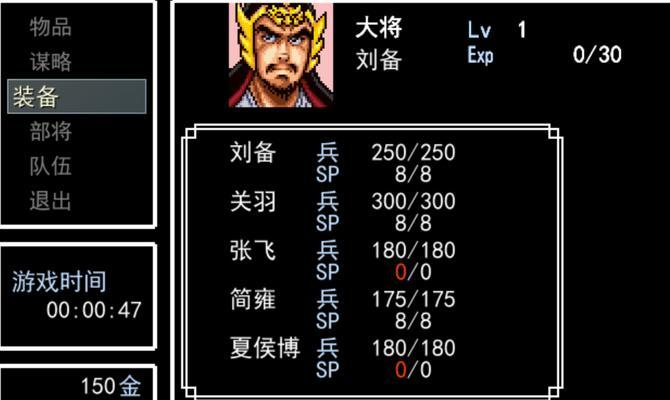 《年轮攻略》（解谜、战斗、升级，全面攻略年轮游戏）