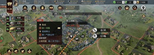揭秘游戏史上最残的攻略（探索游戏世界中的残酷挑战与无尽痛苦）