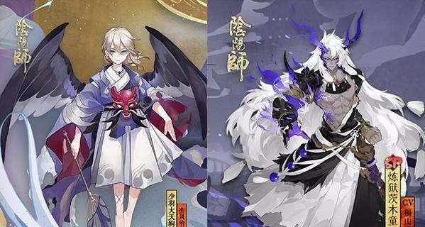 《以阴阳师副本出装攻略最新》（解密最优出装方案，助你轻松通关）