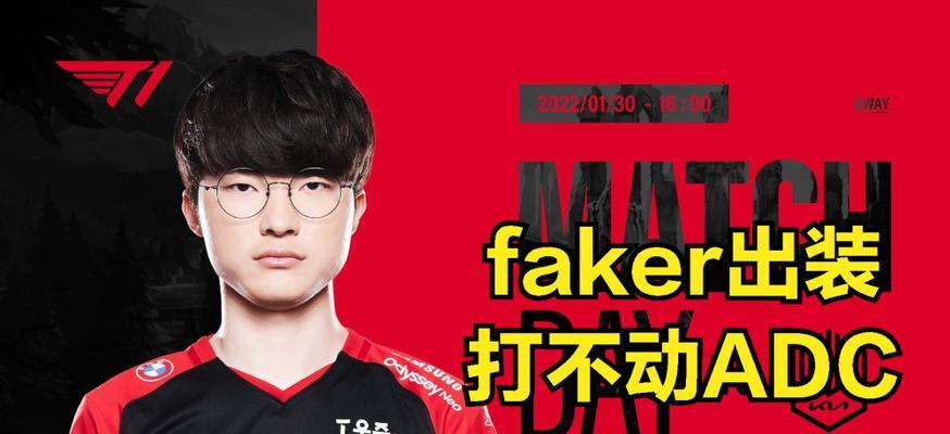 时光瑞兹天赋出装攻略（解析时光瑞兹的天赋、符文和出装，带你征服战场）
