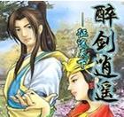城堡抢翻天出装攻略（击败敌人，成为城堡之王！）
