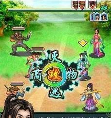 剑魔山羊出装攻略（最新更新的剑魔打山羊出装，让你轻松掌控对局）