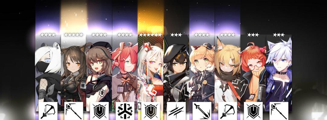 如何提高在明日方舟往日幻象限时寻访中的抽卡技巧（解密往日幻象限时寻访，教你如何抽到心仪的角色）