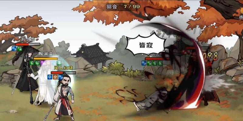 《烟雨江湖4级副本攻略》（全面攻略，通关指南）