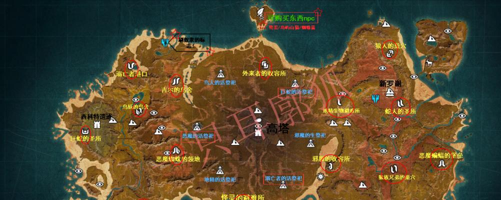 我的世界矿物岛副本攻略（一探矿物岛，寻觅无尽财富）
