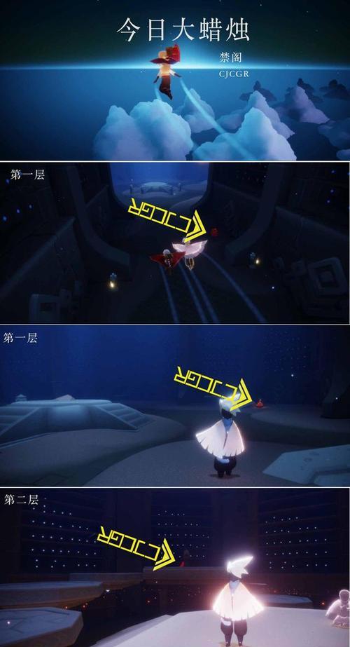 以光遇如何证明回旋大师传递功法的存在（探究回旋大师传递功法的神秘之处）