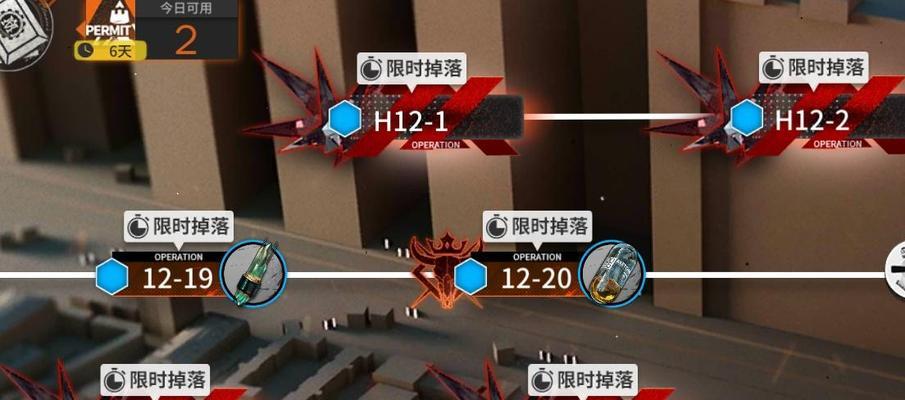 《明日方舟》惊霆无声12-7磨难难度攻略（应对惊人难度，征服12-7磨难难度的关键技巧）