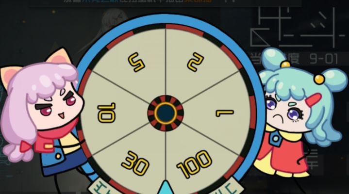 《映月城与电子姬小马——畅玩游戏的新方式》（结合VR技术，让你身临其境的游戏体验）