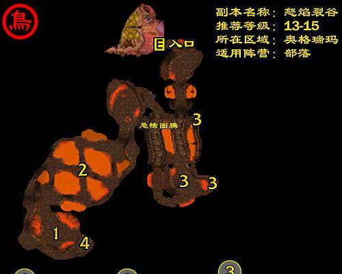 魔兽副本门钥匙攻略（用“副本门钥匙”解锁新的挑战，获取独特战利品）