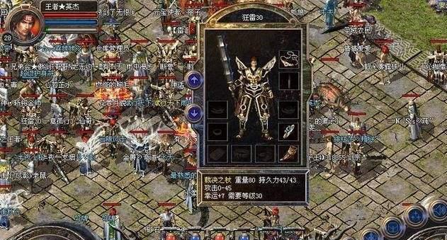 神话庄园攻略（掌握维修技能，提升庄园实力，）