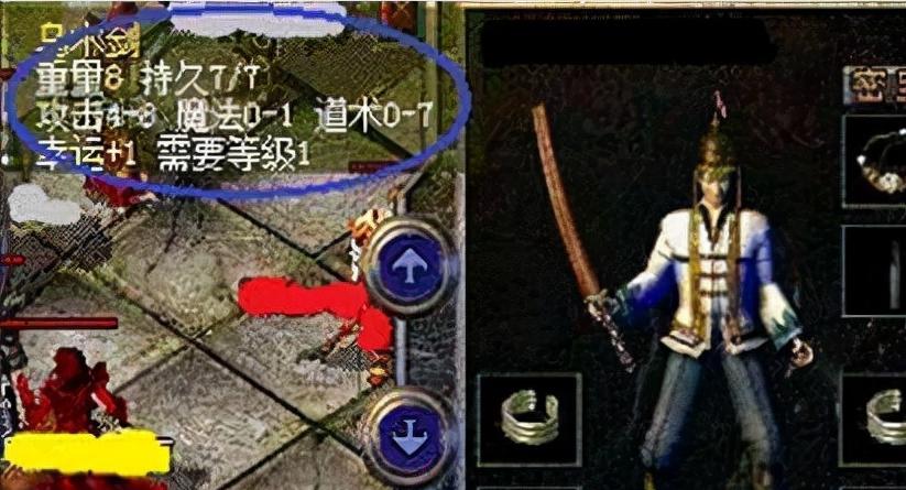 游龙传技能攻略（掌握技能要诀，成为游戏强者）