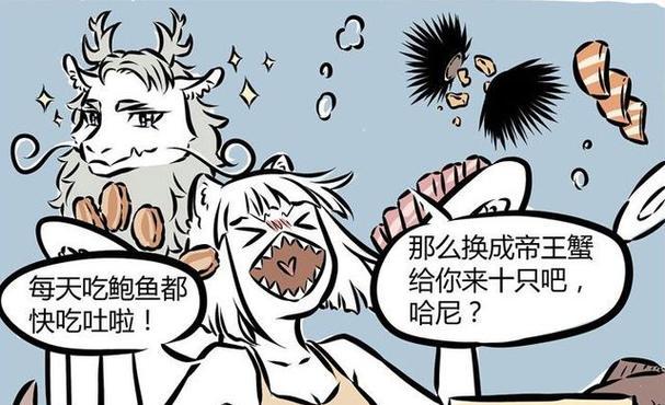 《天堂副本妲己攻略》（解锁妲己技能，成为顶尖玩家）