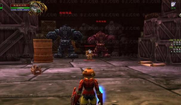 影牙副本任务攻略（挑战影牙副本，揭开神秘面纱！）