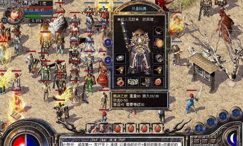 《三国终极觉醒光影卡详解》（挖掘卡牌技能与策略，助你称霸三国！）