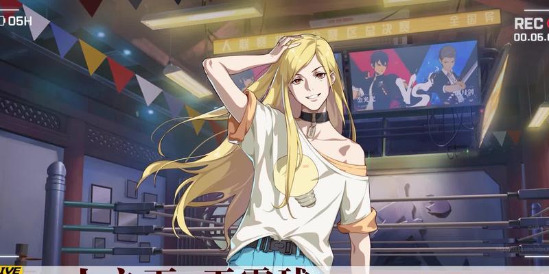 《以一人之下》手游神格降临版本剧情解析（揭秘神格降临版本的新剧情及玩法，感受《以一人之下》的魅力）