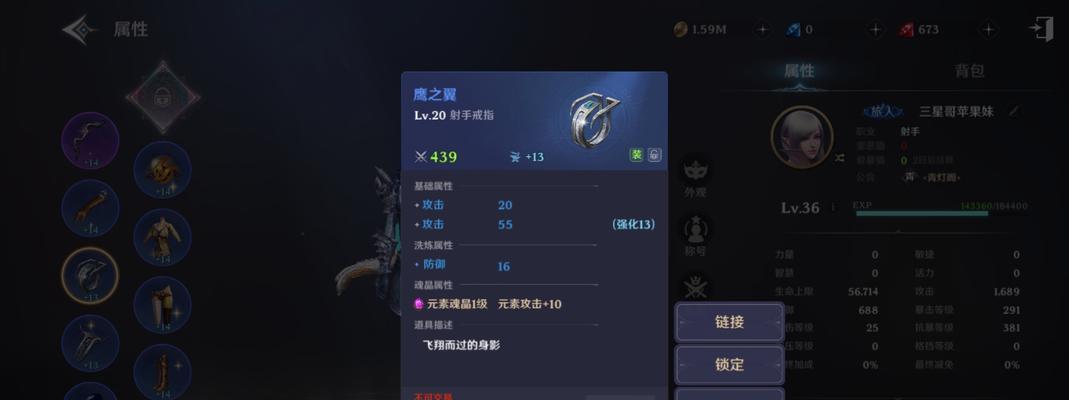 《无神之界》游戏宠物技能升级攻略（提高战斗力，快速升级技能，轻松玩转游戏）