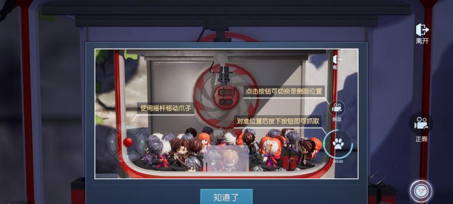 龙族幻想PK之路（以龙族为主题，揭示幻想世界中的激烈对决与策略玩法）